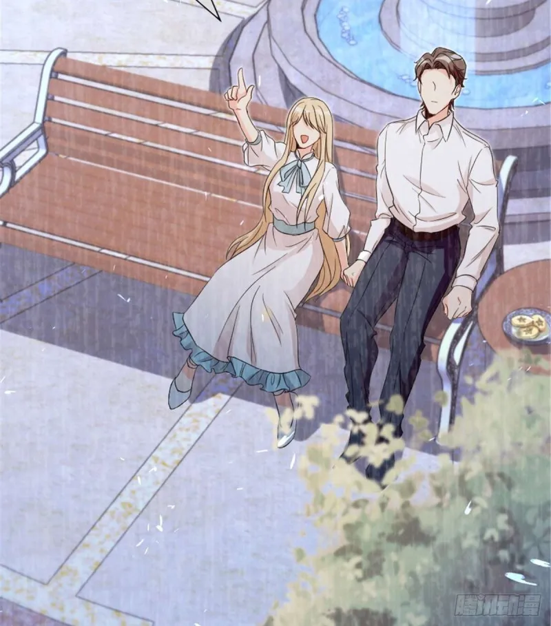 第174话 第37页
