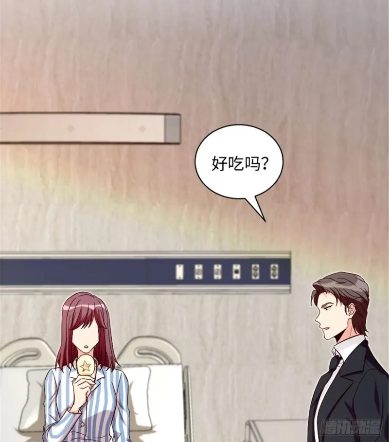 第174话 第45页