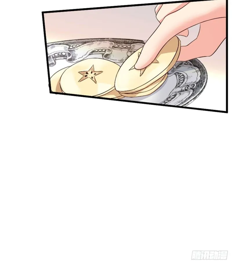 第174话 第48页