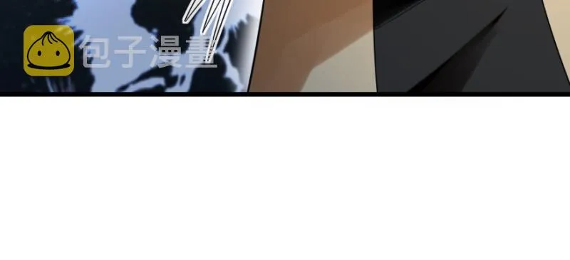 第173话 第19页