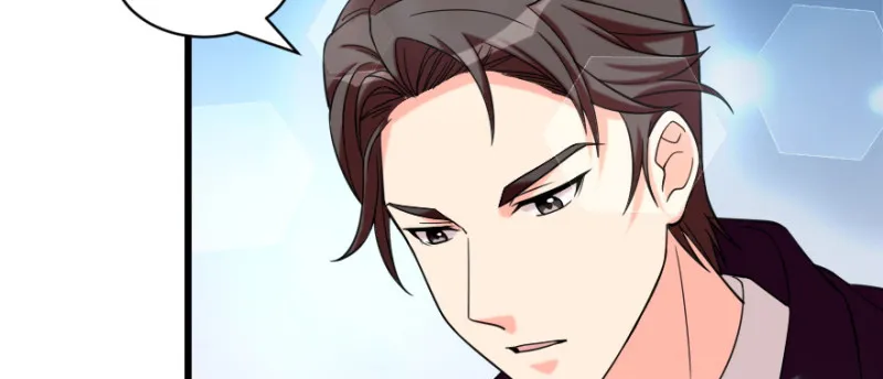 第173话 第21页