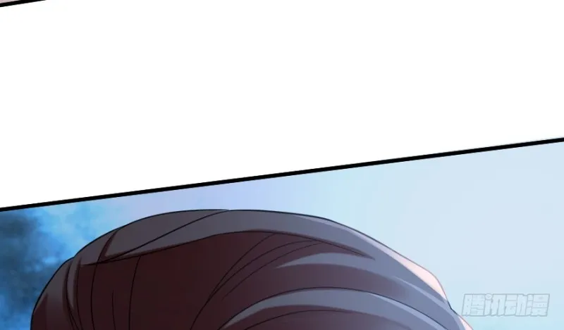 第173话 第29页