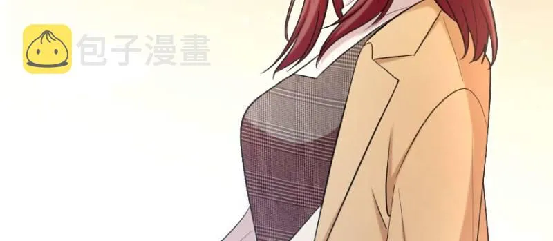 第171话 第8页