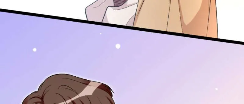 第171话 第9页