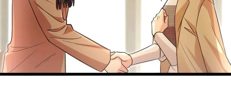 第171话 第22页