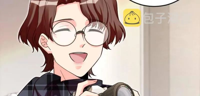 第171话 第29页