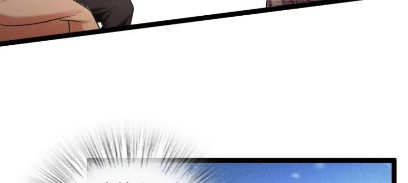 第171话 第45页