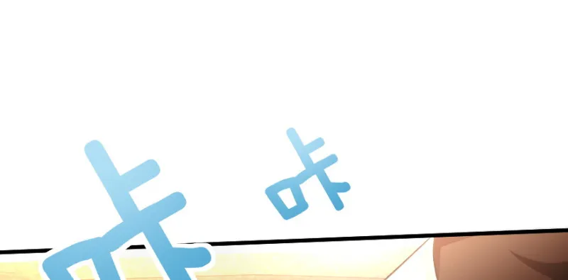 第170话 第24页