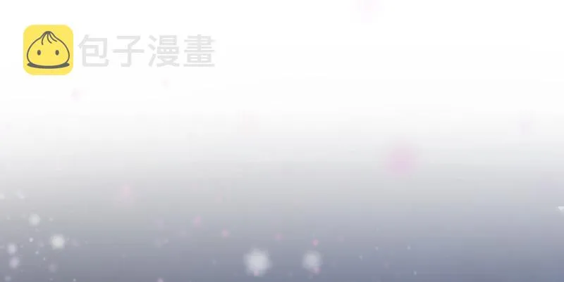 第169话 第2页