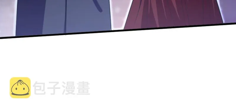 第169话 第7页