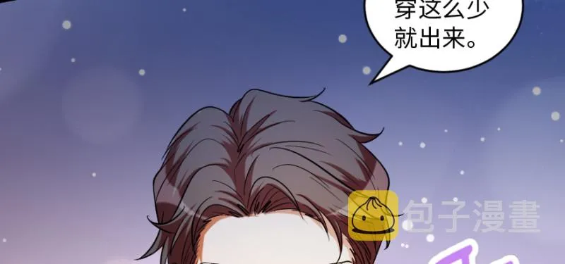 第169话 第35页