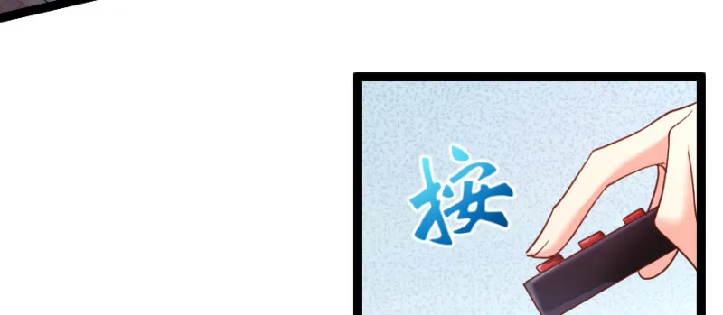 第168话 第15页
