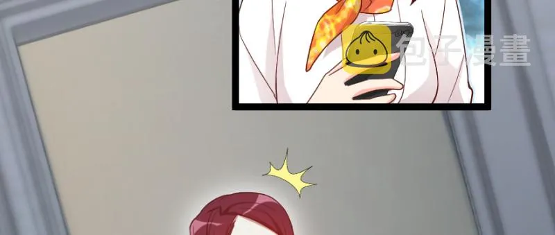 第168话 第29页