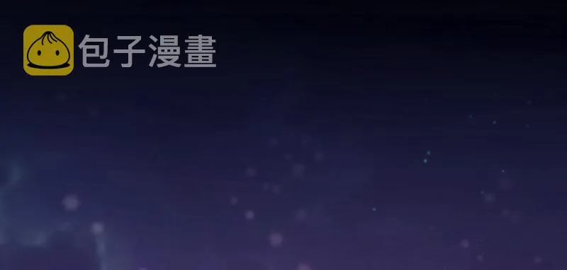 第168话 第40页