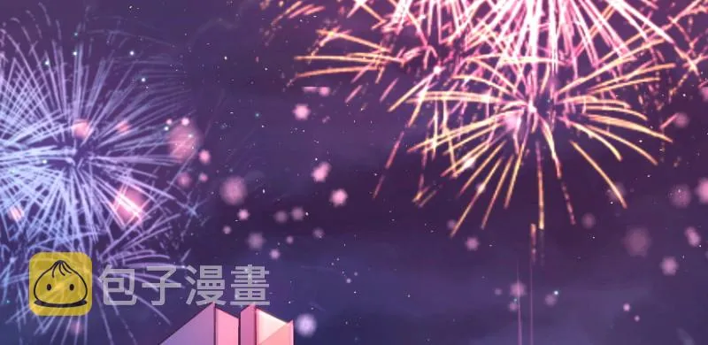 第168话 第42页