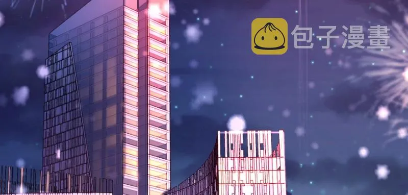 第168话 第43页