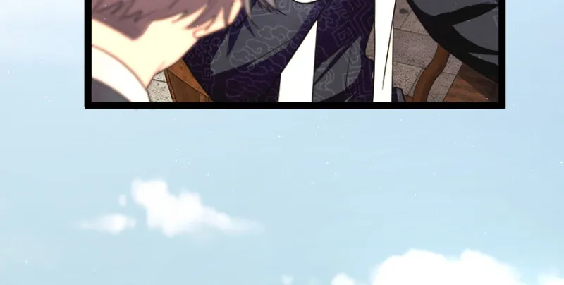 第167话 第15页