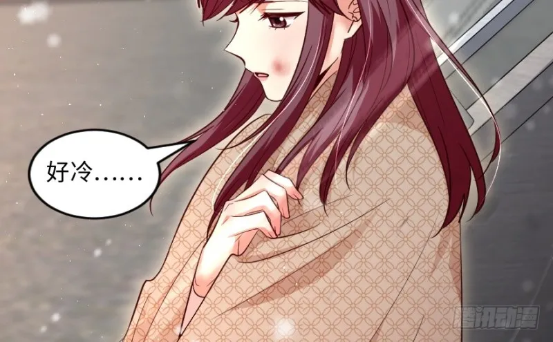 第167话 第20页