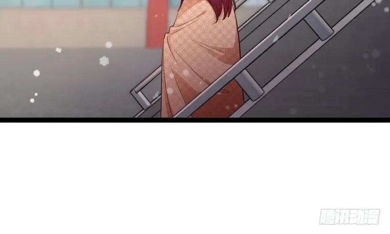 第167话 第24页