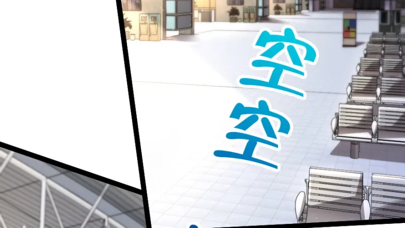 第167话 第26页