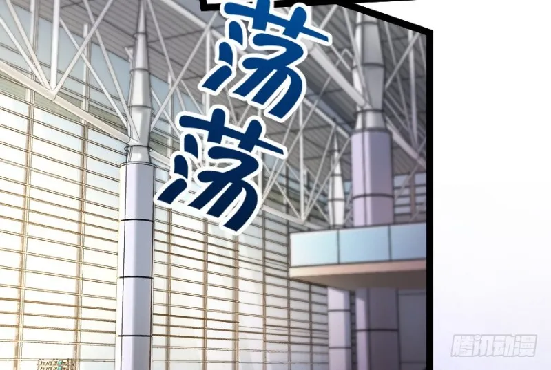 第167话 第27页