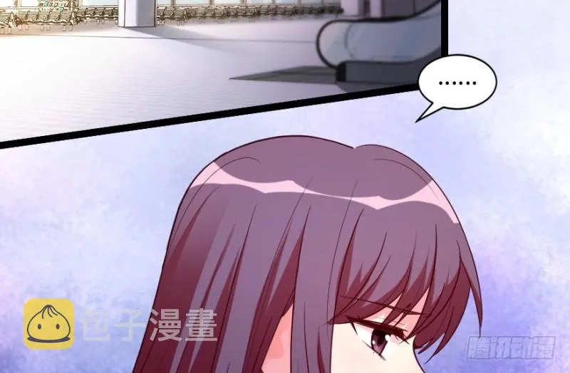 第167话 第28页