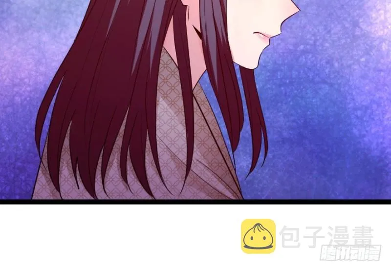 第167话 第29页