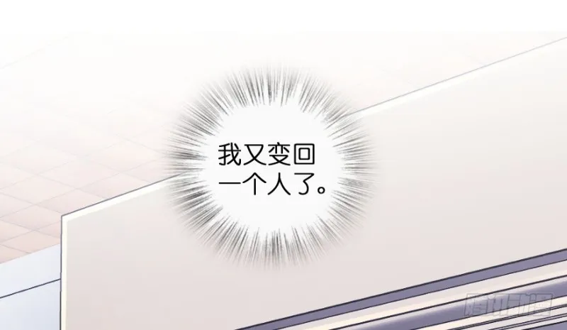 第167话 第30页