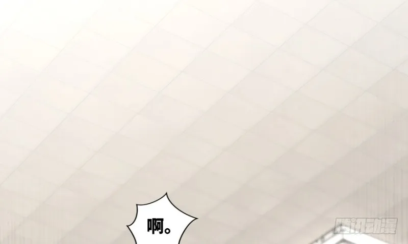 第167话 第42页