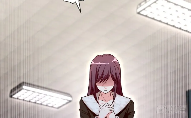 第167话 第43页