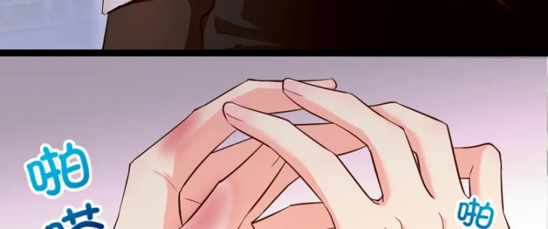 第167话 第49页