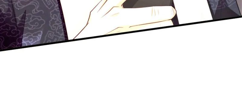 第166话 第11页