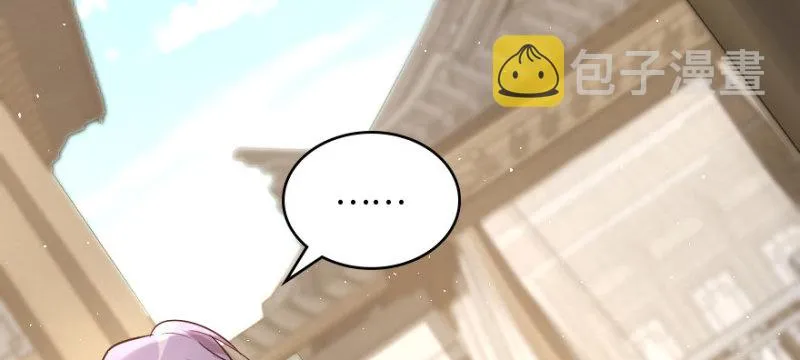 第166话 第36页
