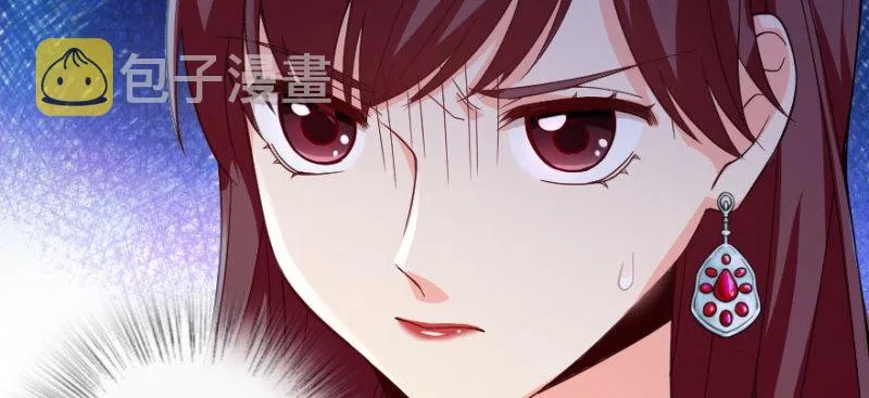 第165话 第3页