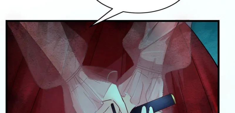第165话 第44页