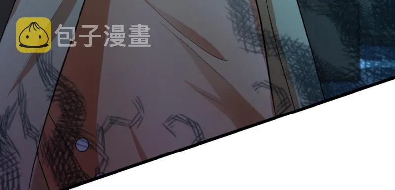 第164话 第32页