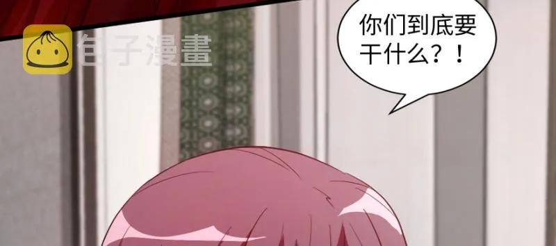 第164话 第46页