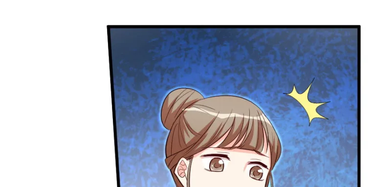第164话 第50页