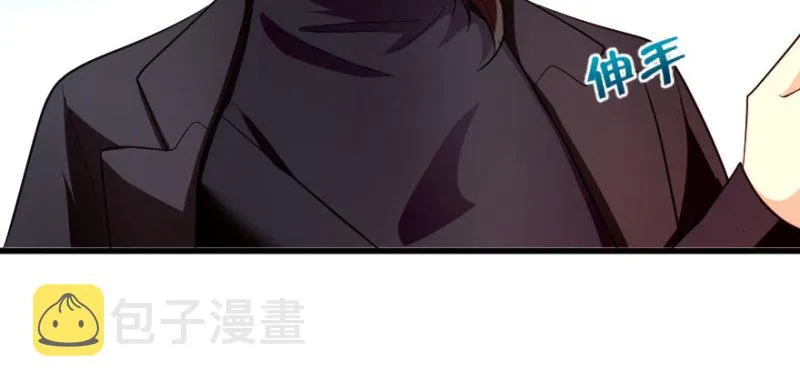 第163话 第15页