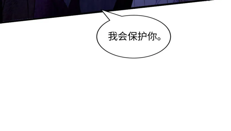 第163话 第23页