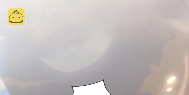 第163话 第47页