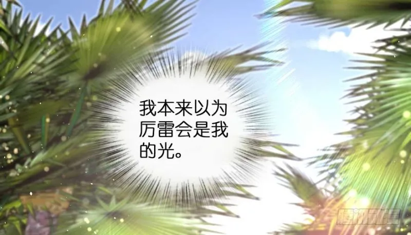 第162话 第22页