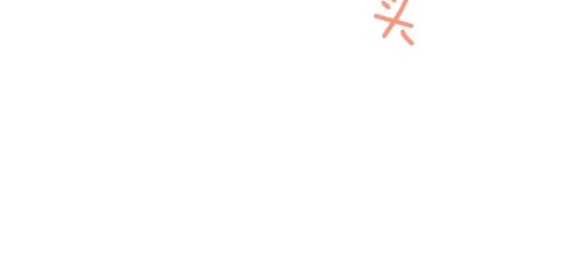 第162话 第31页