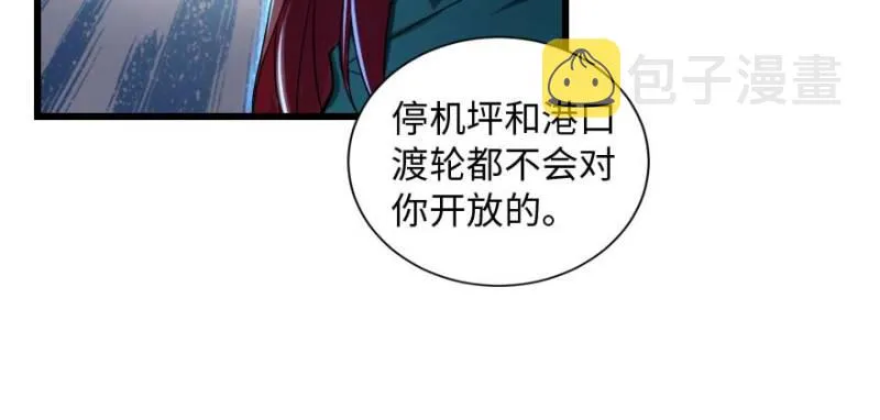 第162话 第48页