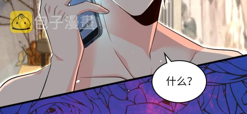 第161话 第25页