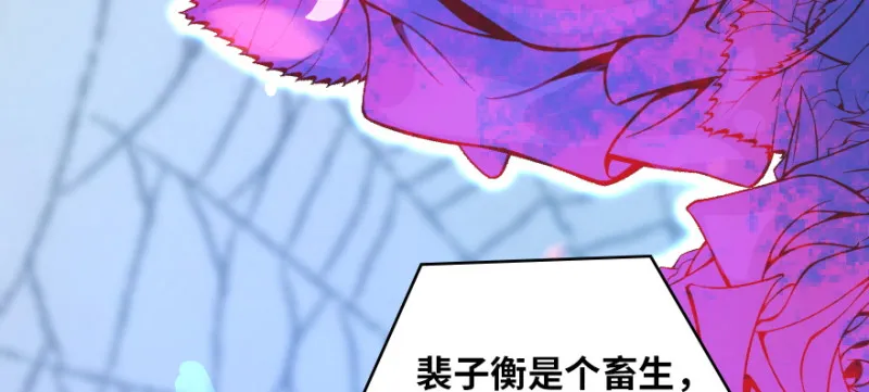 第161话 第27页