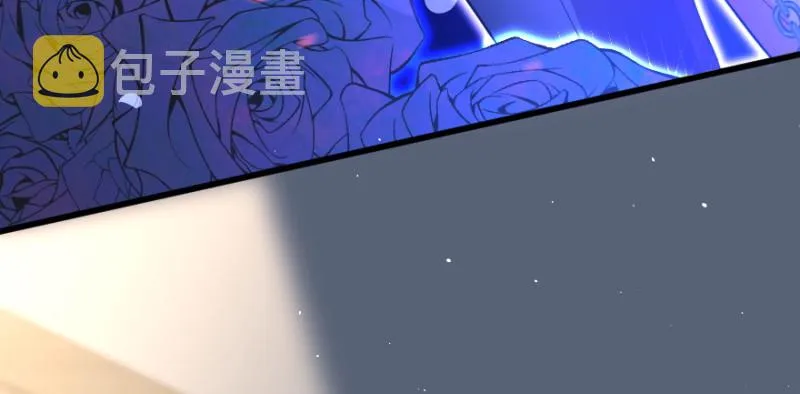 第161话 第32页