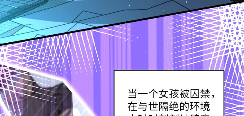 第161话 第49页