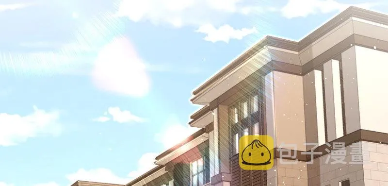 第160话 第3页