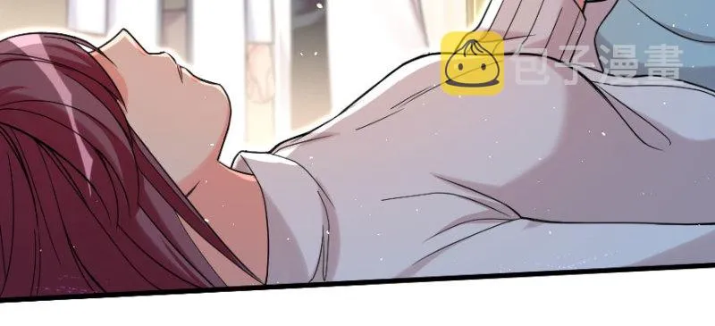 第160话 第7页